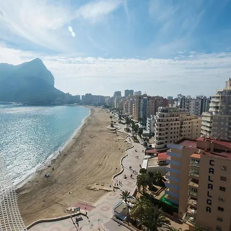 Apartamento En Primera Linea De Playa Apartment *